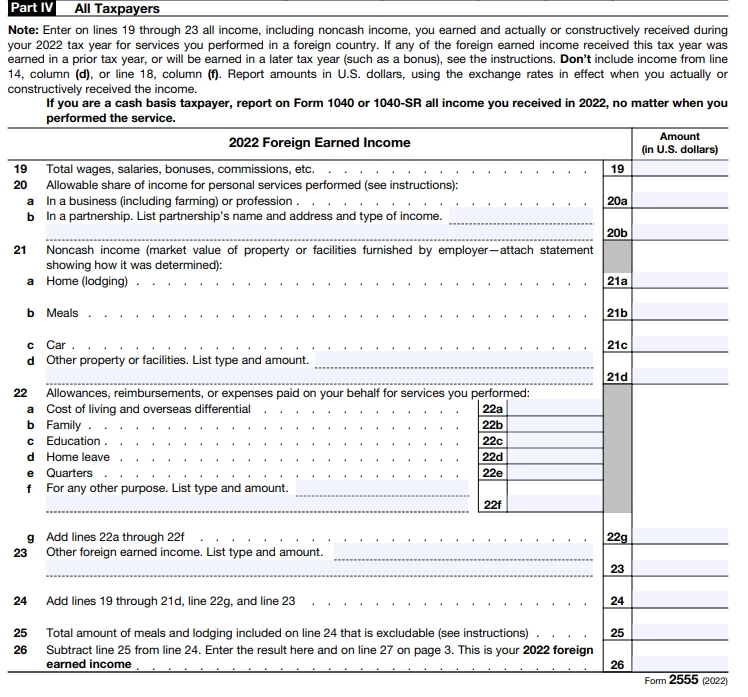 tax form 2555